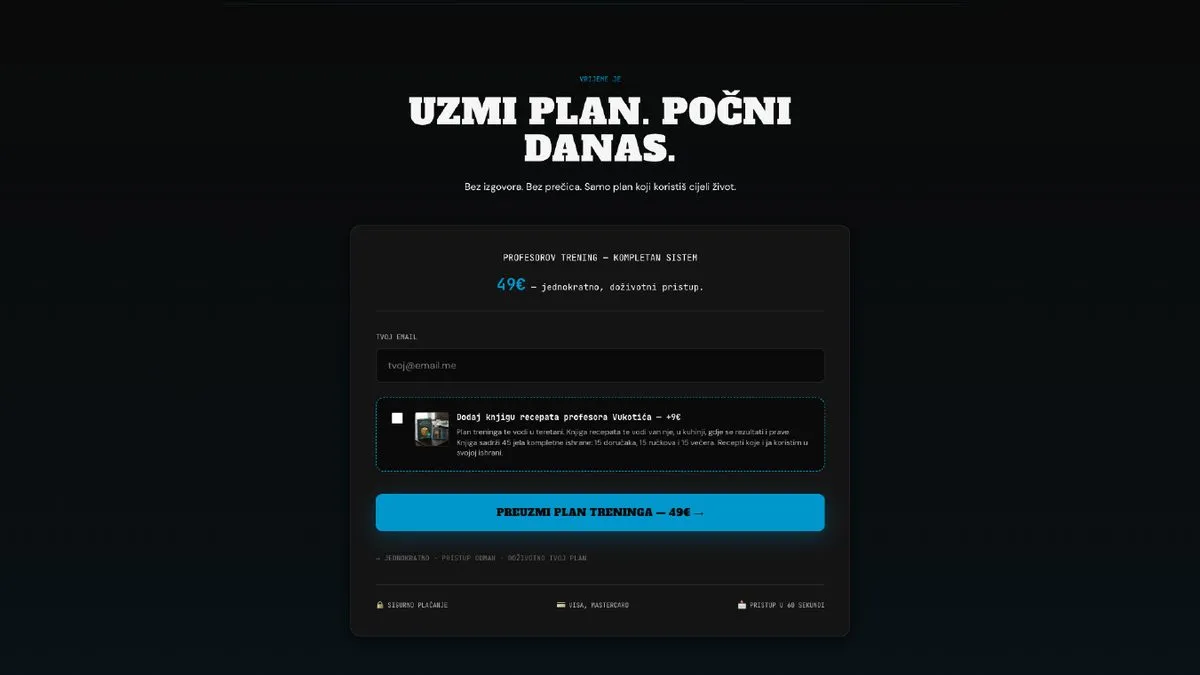Checkout
